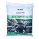 Palm Mixture 25 litre