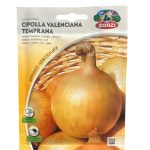 Onion بصل (4)