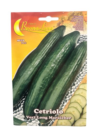 CUCUMBER خيار (4)
