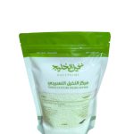Urea