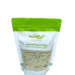 Single Super Phosphate (SSP)