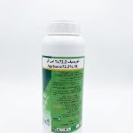Agrisave
