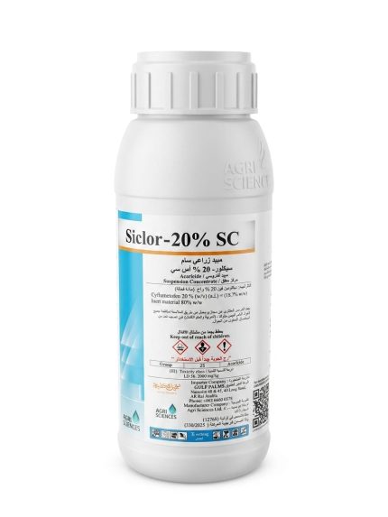 Siclor ( 20%SC )