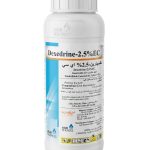 Dexedrine ( 2.5% EC )
