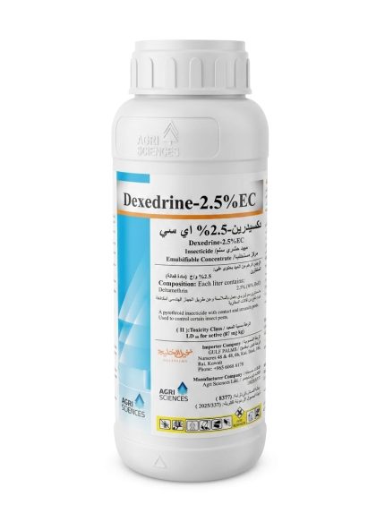 Dexedrine ( 2.5% EC )